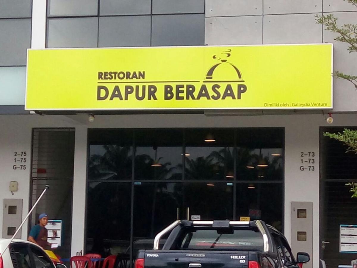 Hotel Zamburger Kota Warisan Sepang Zewnętrze zdjęcie